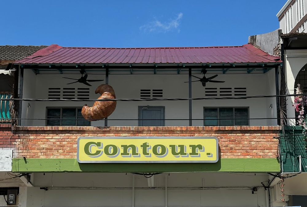 Contour, PJ: Home to Four Time Barista Champion